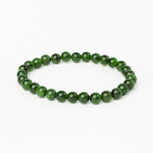 Canadian Jade Bracelet